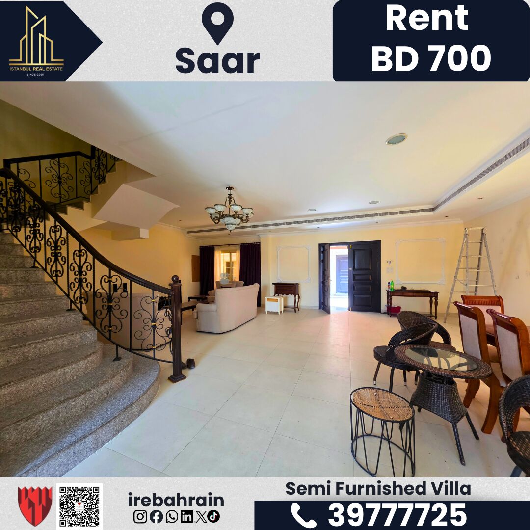 Saar, Villas, BHD 700,  Villa For Rent &ndash; Saar | BD 700/- Per Month