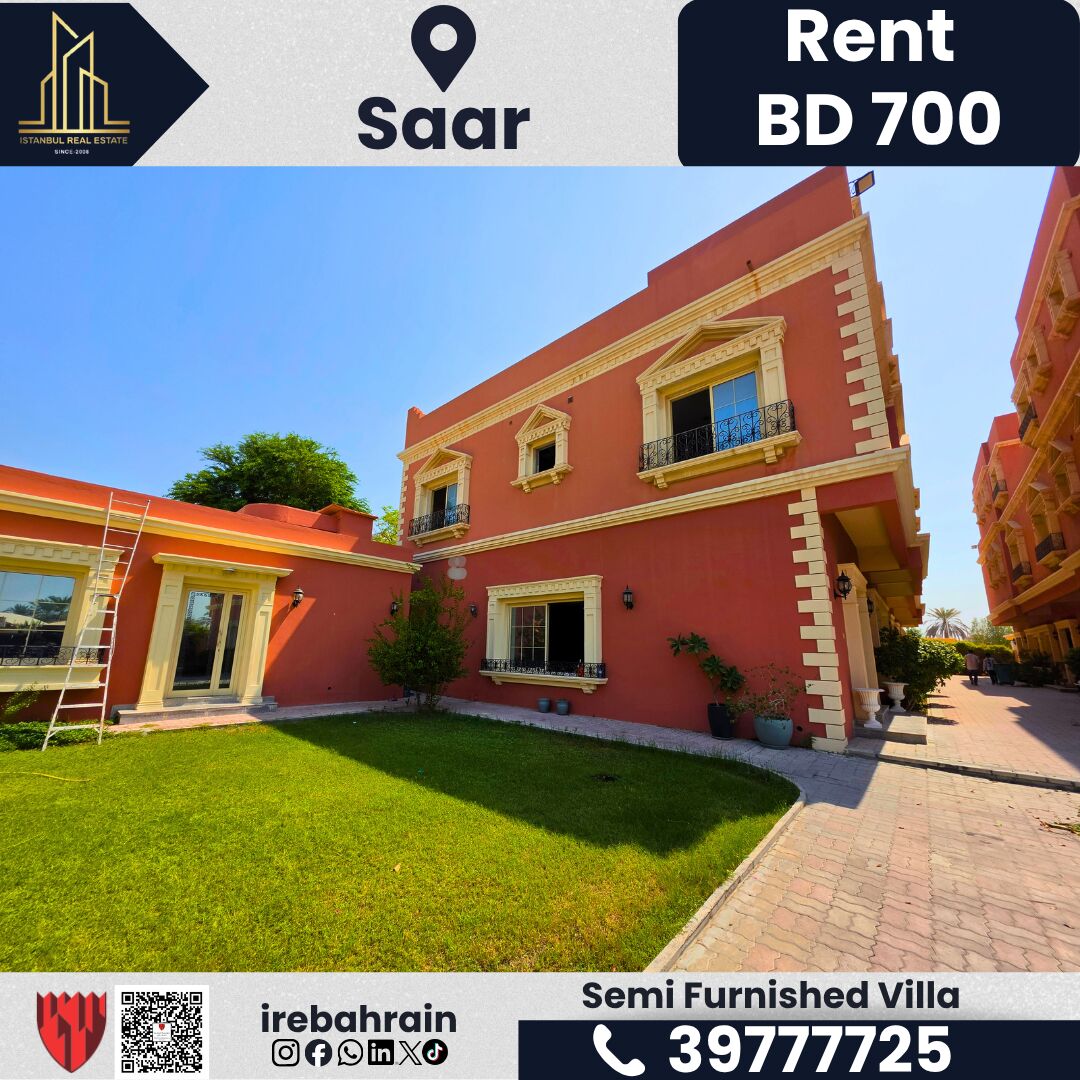 Saar, Villas, BHD 700,  Villa For Rent &ndash; Saar | BD 700/- Per Month