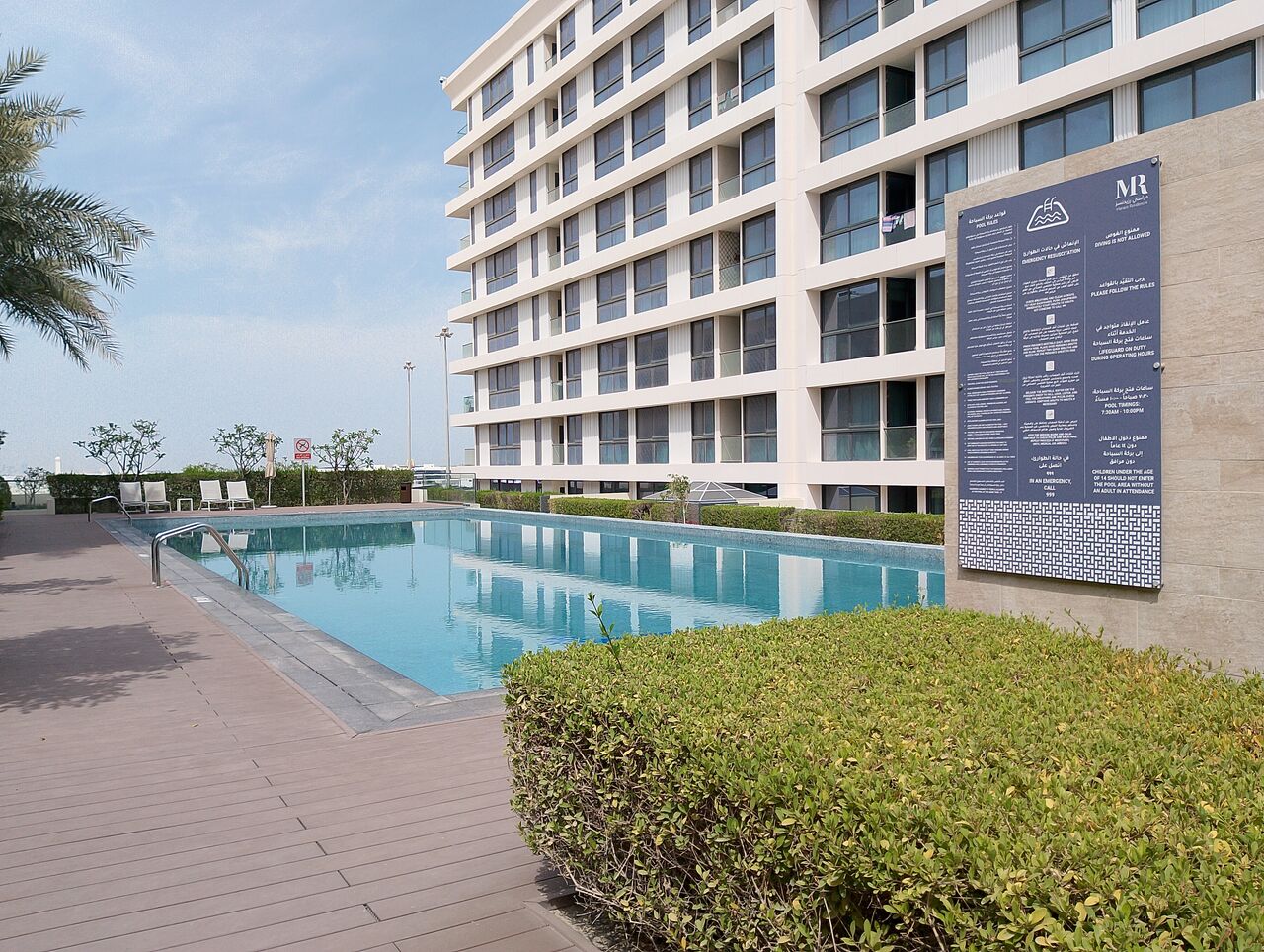 Manama, Apartments, Flats, Houses & Villas, BHD 380/month,  Furnished,  75 Sq. Meter,  For Rent Or Sale 1BR In Marassi