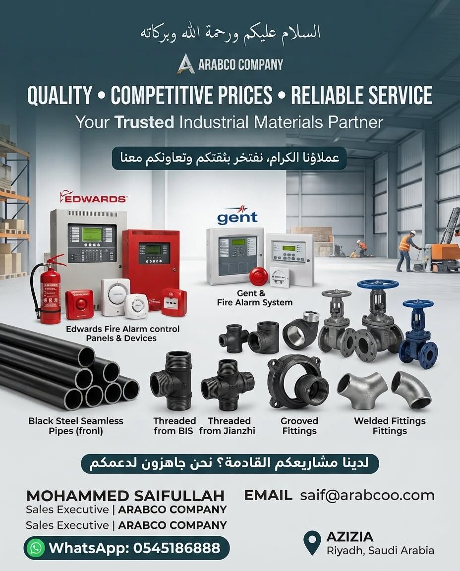 Riyadh, Electrical & Plumbing, SAR 1,  ⭐ GENT | EDWARDS | KIDDE | NORTEK – Fire Alarm Systems Available Now*