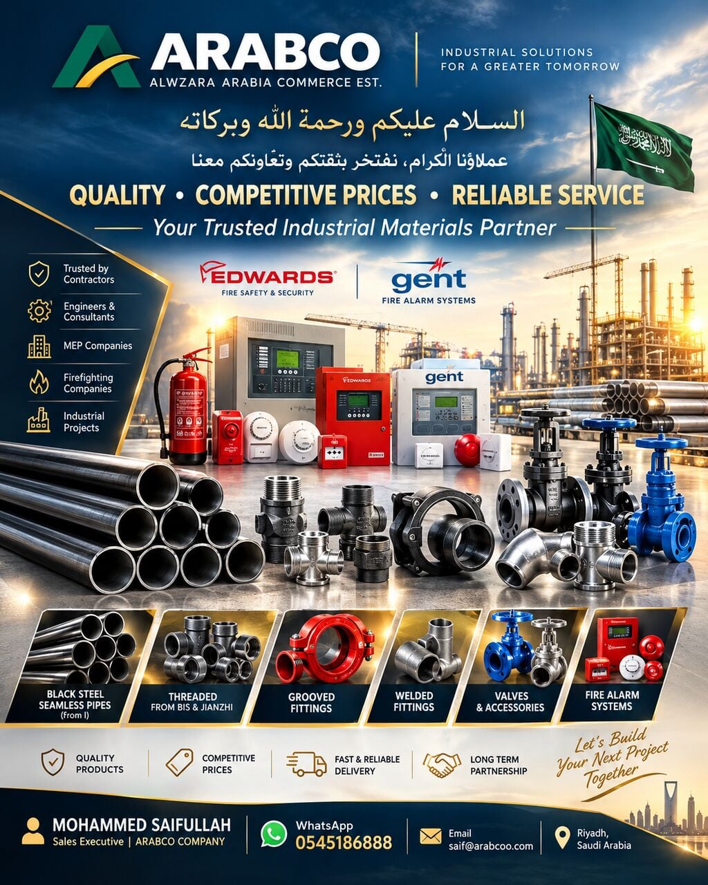 Riyadh, Electrical & Plumbing, SAR 1,  ⭐ GENT | EDWARDS | KIDDE | NORTEK – Fire Alarm Systems Available Now*