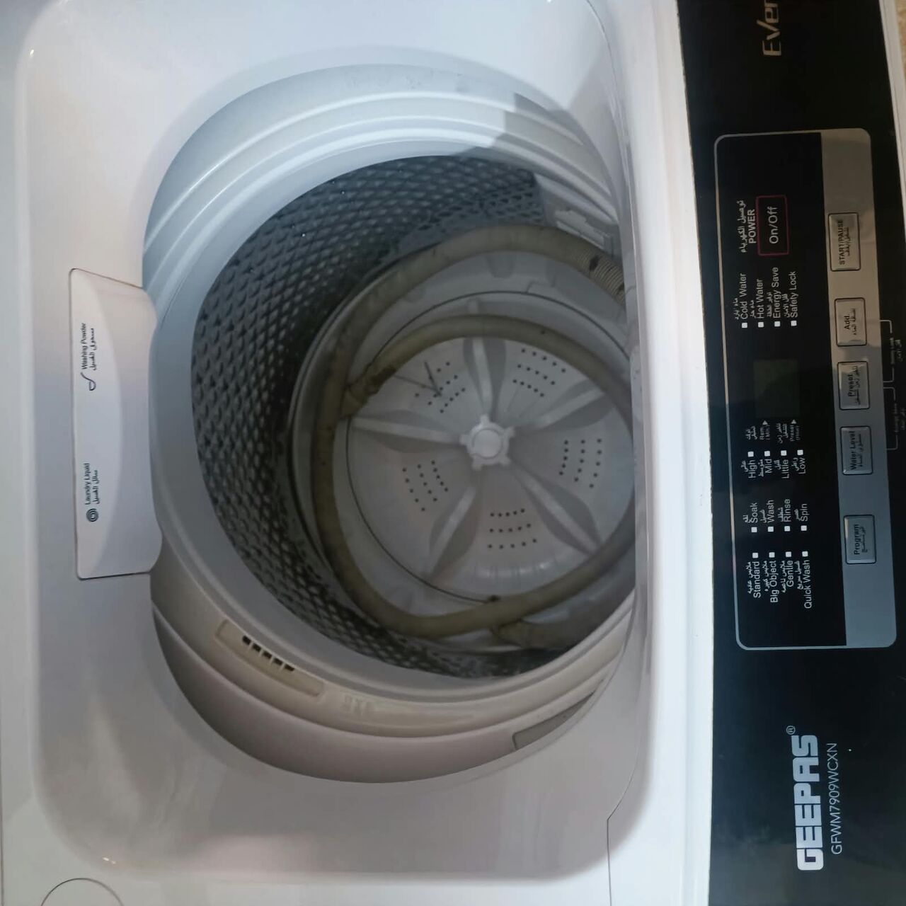 Riyadh, Appliances, SAR 650,  GEEPAS Automatic Washing Machine