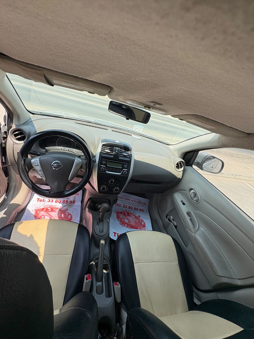Manama, Vehicles, Cars & Trucks , BHD 1850,  Nissan Sunny,  2015,  Automatic,  178000 KM,    Car For Sale