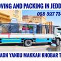 MOVING AND PACKING COMPANY PROFESSIONAL LABOUR 🌱CARPENTER HOUSE MOVING