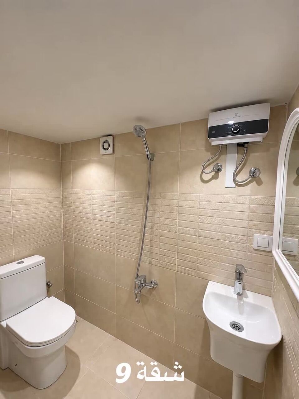 Al Malaz, Apartments, Flats, Houses & Villas, SAR 24000/year,  1 BR,  50 Sq. Meter,  🏠 Private Studio / Small Apartment For Rent – Al Malaz, Jarir District, Riyadh Suitable F