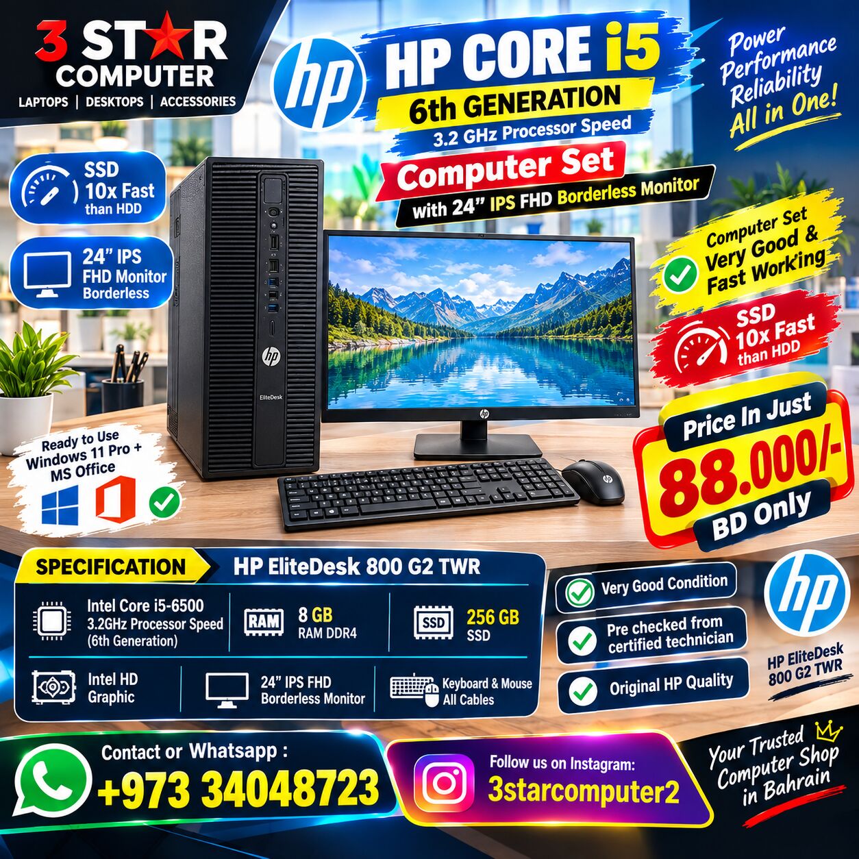 Manama, Computers, BHD 88,  HP Core I5 6th Gen 3.2 GHz PC 8GB Ram 256GB SSD With 24" IPS LED FHD Borderless Monitor