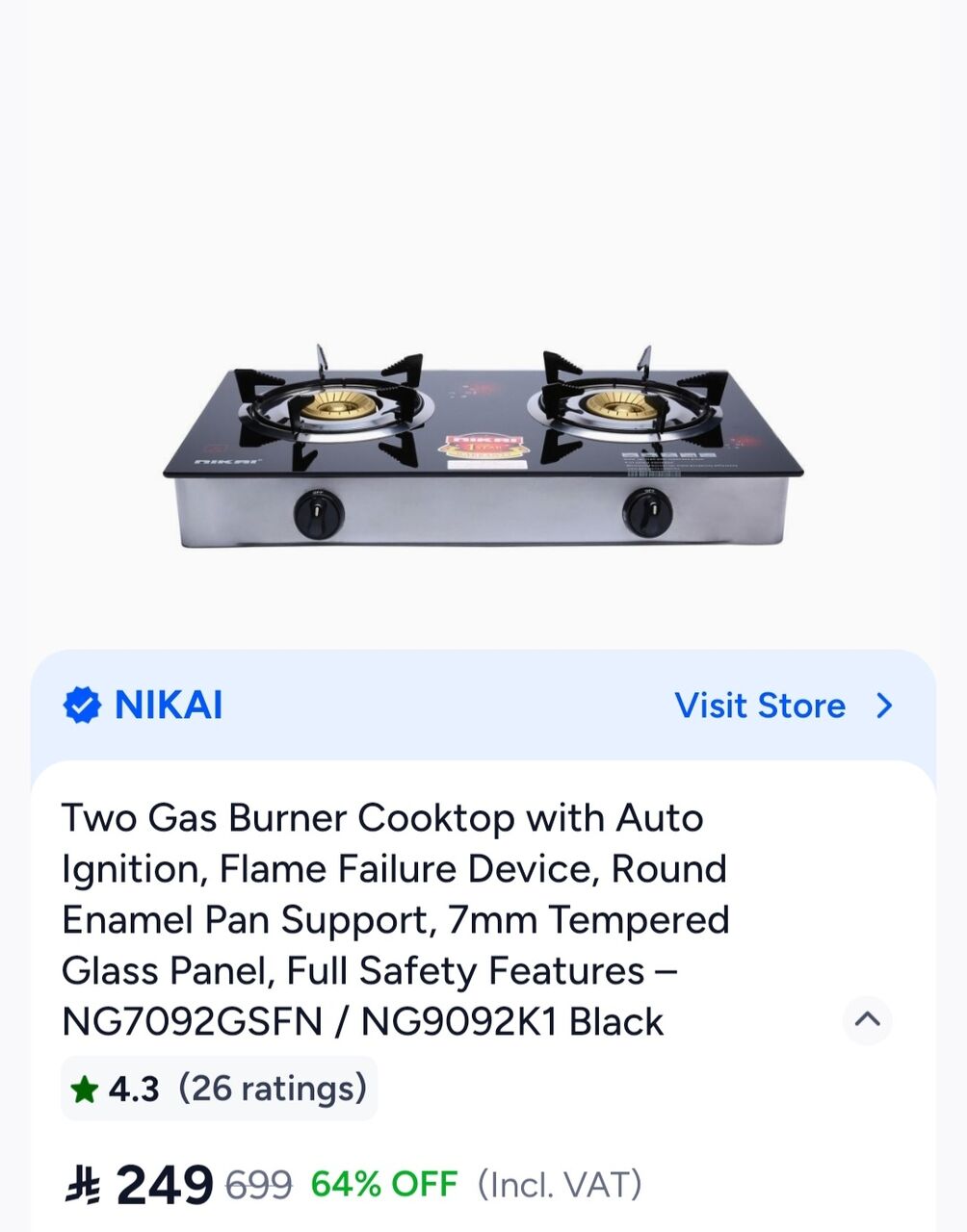 Jeddah, Household Items, SAR 100,  Nikai Gas Stove