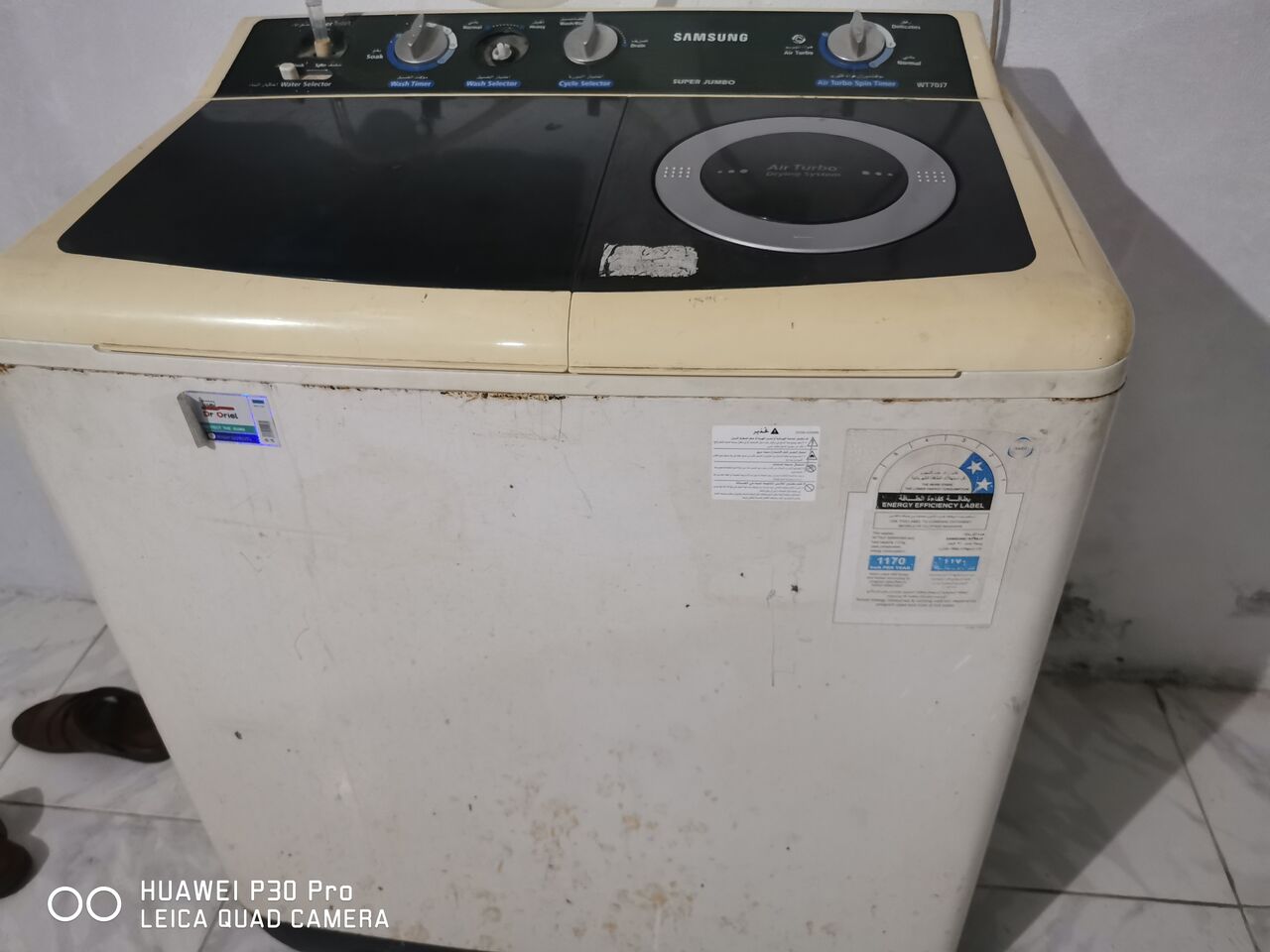 Jeddah, Appliances, SAR 550,  Water Dispenser Hot And Cold Washing Machine Gas Cylinder