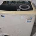 SAR 300,  Washing Machine Samsung