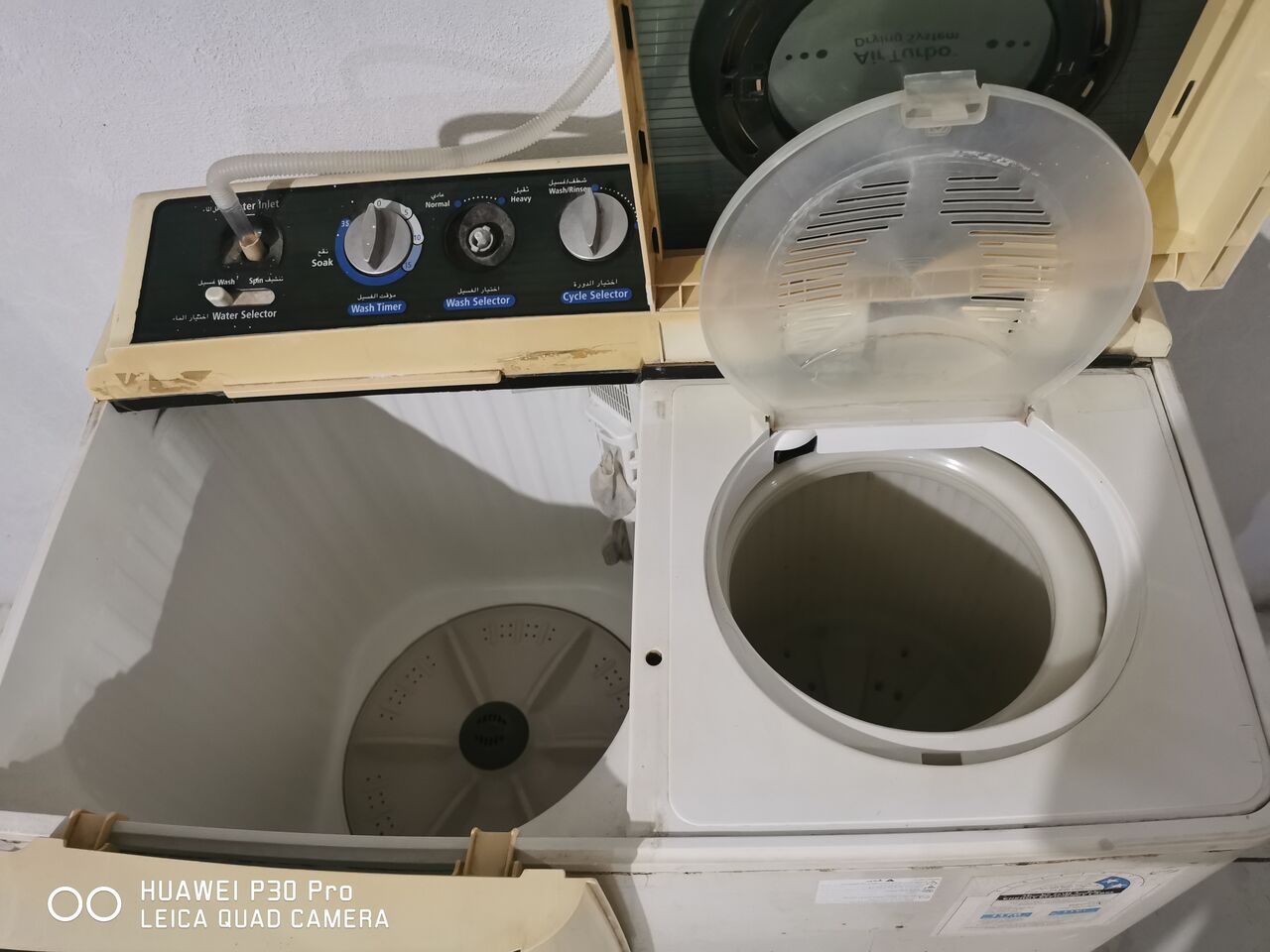 Jeddah, Appliances, SAR 550,  Water Dispenser Hot And Cold Washing Machine Gas Cylinder