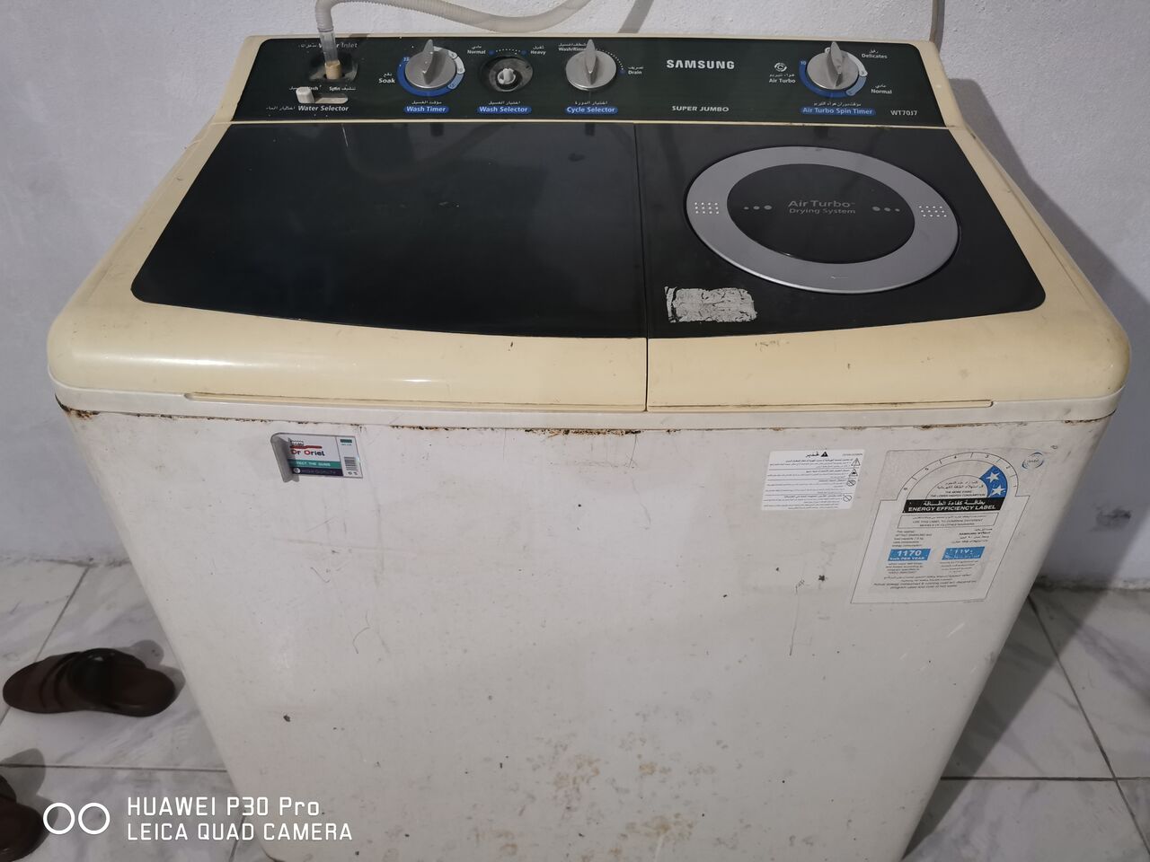 Jeddah, Appliances, SAR 550,  Water Dispenser Hot And Cold Washing Machine Gas Cylinder