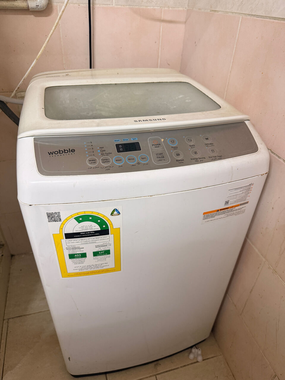 Jubail, Appliances, SAR 5000,  Household Items For Urgent Sale