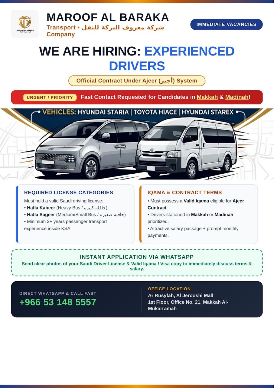 Makkah, Jobs, DRIVER NEED FOR STARIA (AJEER)