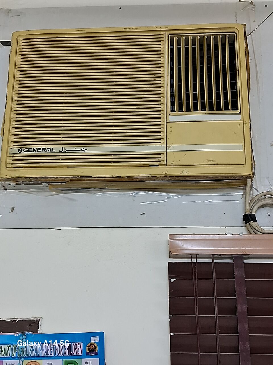 Manama, Air Conditioners, BHD 70,  Air Conditioners For Sale