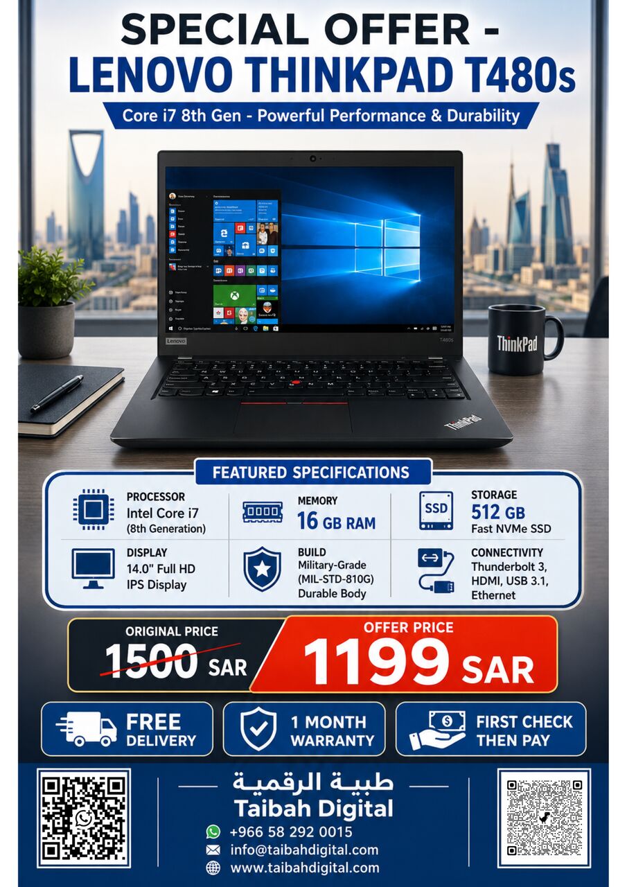 Riyadh, Computers, SAR 299,  4 Tmara Instalment - Touch Screen Lenovo Core I7, 8th Gen | 8 GB RAM | 512 GB SSD