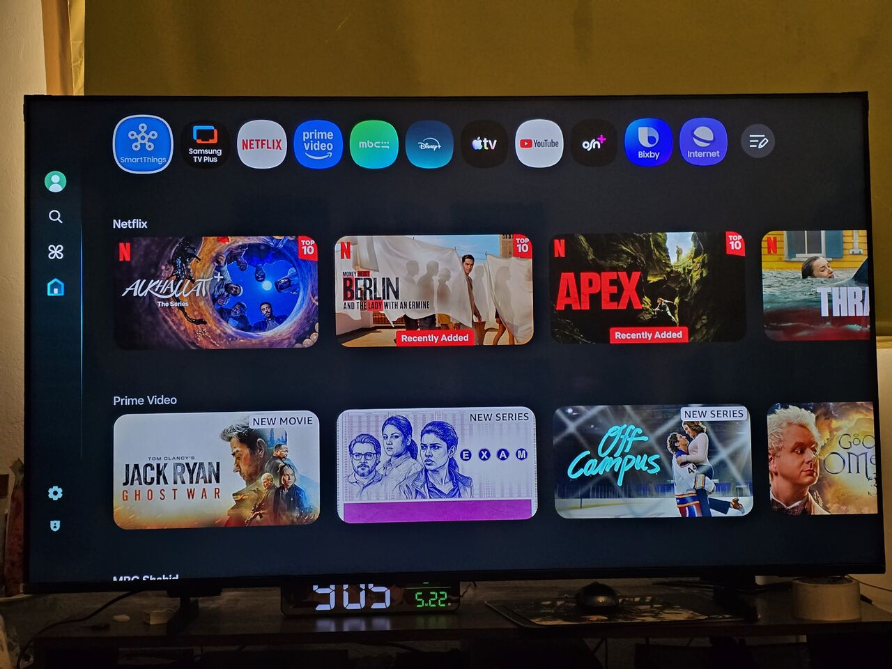 Al Malaz, Electronics, SAR 1500,  Samsung 55", QLED 4K Smart TV (W/ Box)