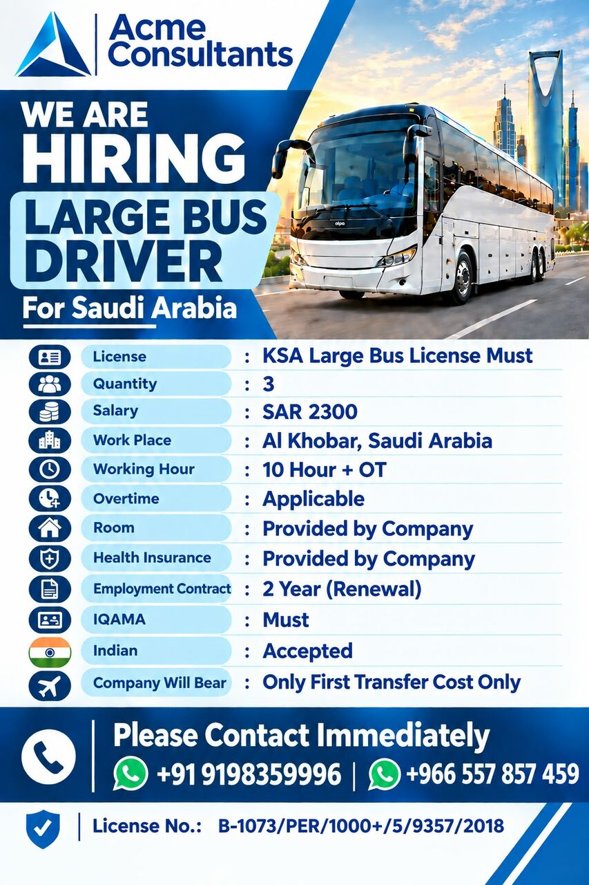 Dammam, Jobs, Large Bus Driver ONLY LOCAL TRANSFER _ INDIA