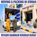 MOVING AND PACKING COMPANY PROFESSIONAL LABOUR 🍃CARPENTER HOUSE MOVING............