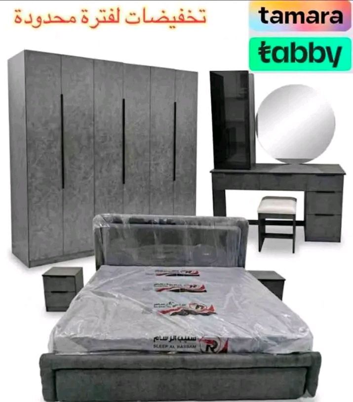 Jeddah, Furniture, SAR 5,  Brand New Stylish And Classic Bedrooms Furniture Available At Affordable Price