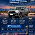 Saudi Driver With New Car
