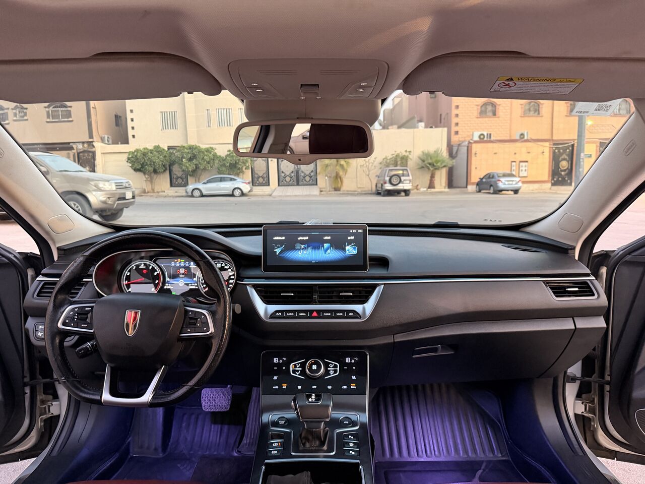 Riyadh, Vehicles, Cars & Trucks , SAR 48000,  Hongqi H5,  2023,  Automatic,  133000 KM,  Very Neat And Clean Well Maintained