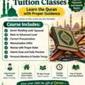 Quran & Islamic Studies Tutor In Jubail 🌙