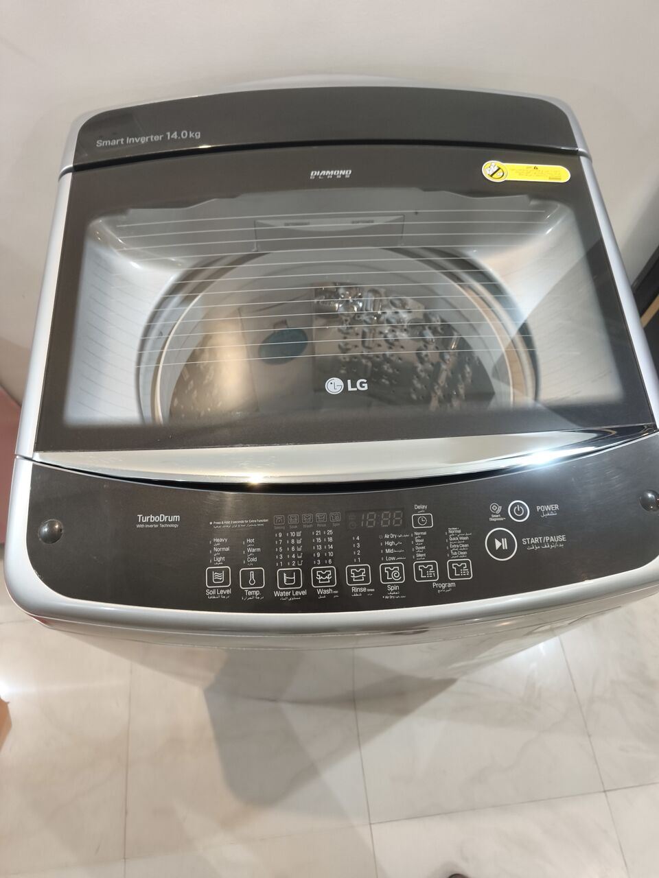 Riyadh, Appliances, SAR 1200,  Clothes Washer Lg 14 Kg
