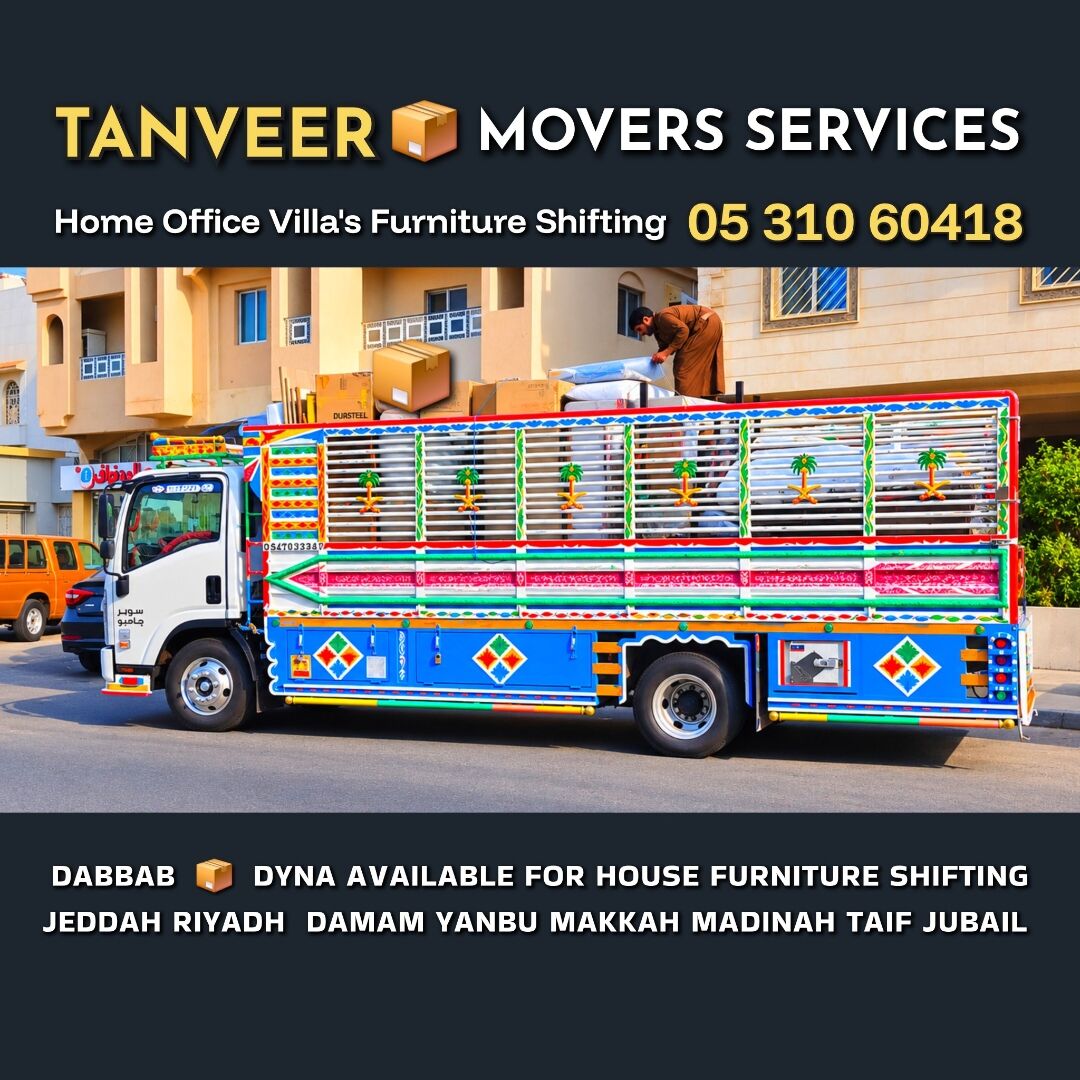 Sabah Al Salem, Relocation, Jeddah Home Shifting Loading And Unloading Transport Services Furniture Relocated HDyna &