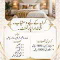 SAR 1800/month,  2 BR,  380 Sq. Meter,  Hi