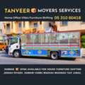 Home. Shifting .loading .and Unloading. Transport Services. Furniture .relocated HDyna &