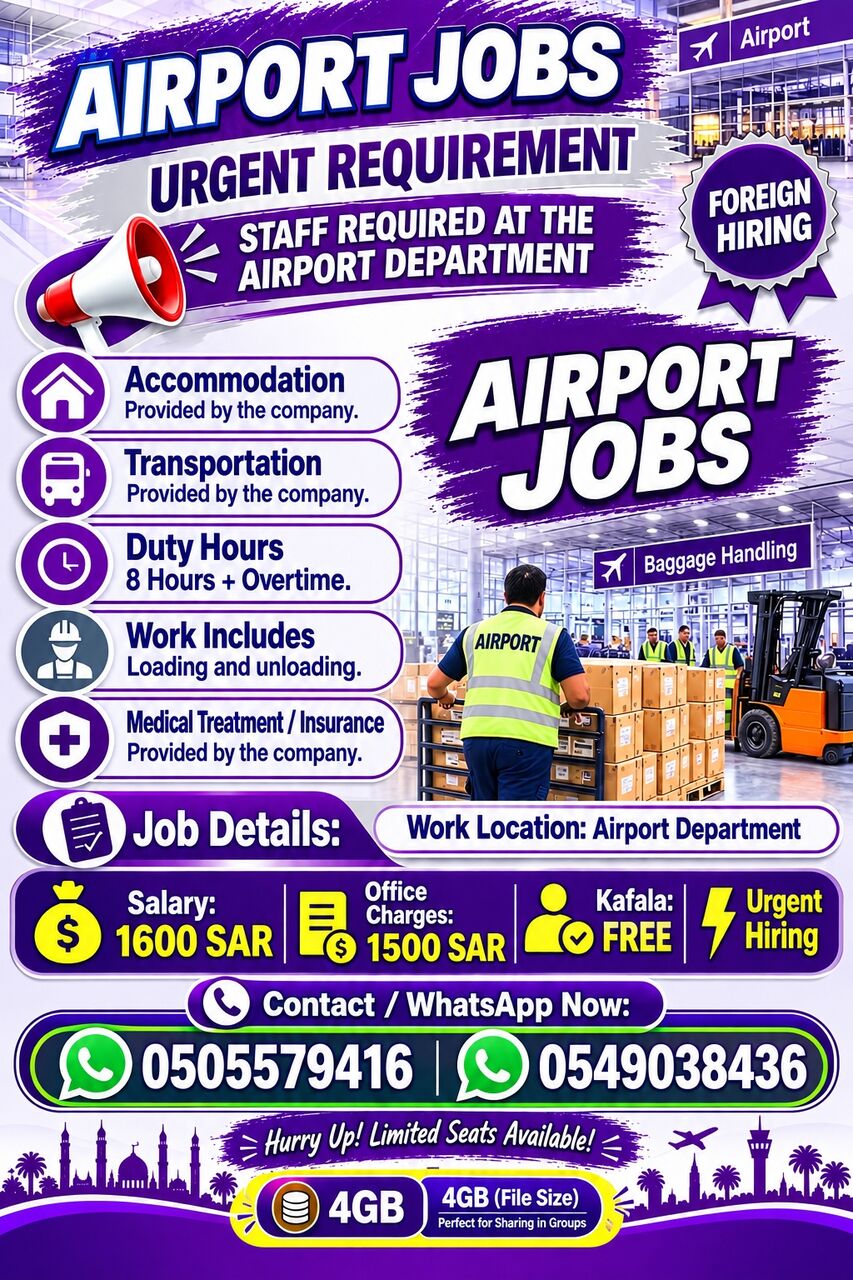 Riyadh, Jobs, Urgent Kafalah.