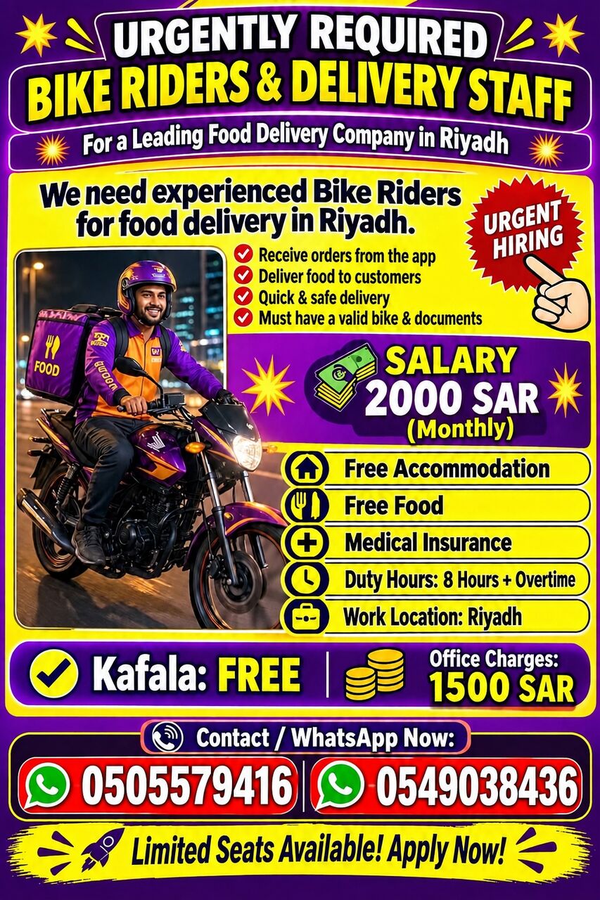 Riyadh, Jobs, Urgent Kafalah.