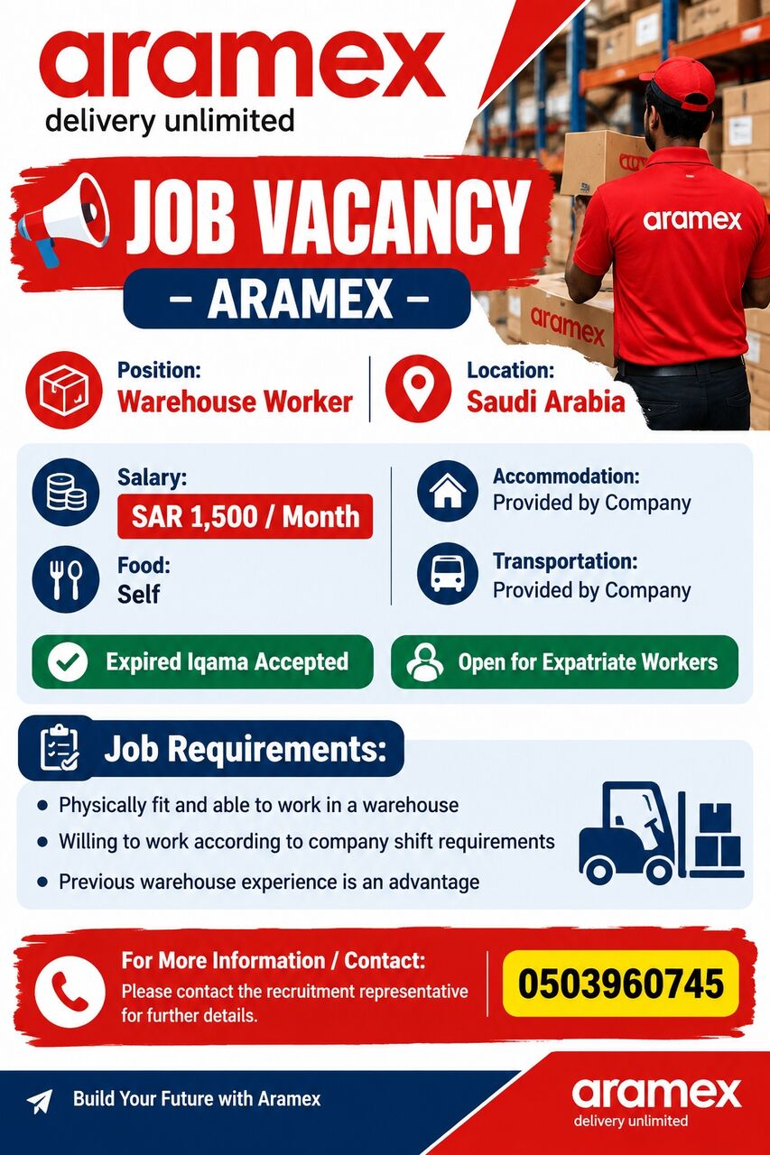 Jeddah, Jobs, 🇸🇦 SAUDI ARABIA JOBS – ARAMEX WAREHOUSE WORKER