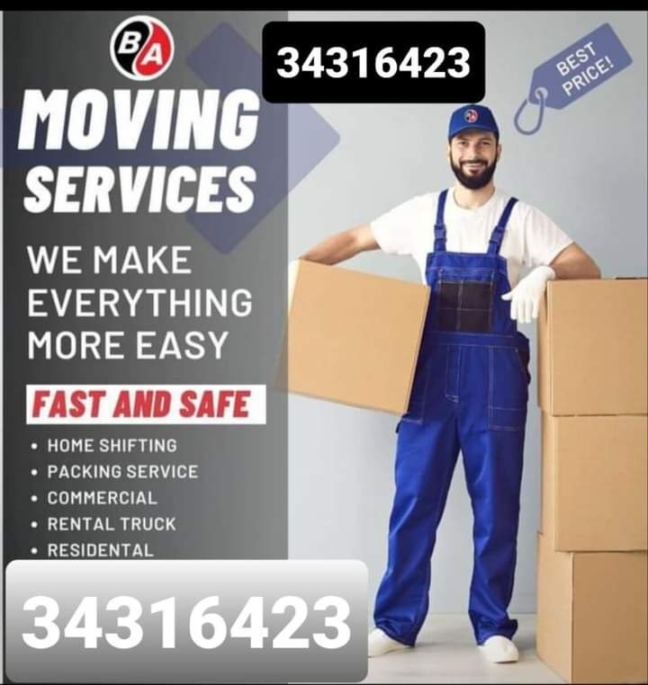 Juffair, Labor/Moving, 🚛🏘🏘Bahrain House Mover🏘🏘🚛.  Loading&Unloading Low Price & Good Service AC Fixing And