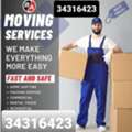 🚛🏘🏘Bahrain House Mover🏘🏘🚛.  Loading&Unloading Low Price & Good Service AC Fixing And