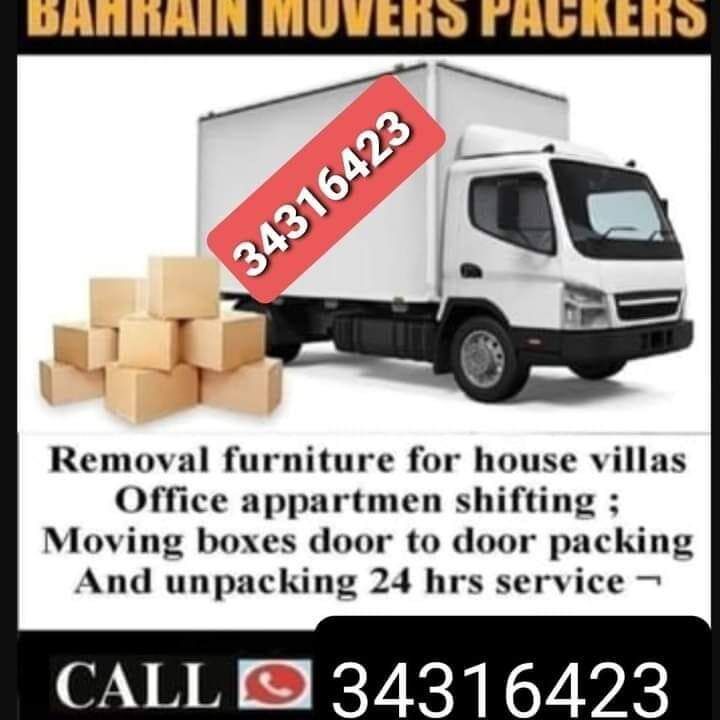 Manama, Labor/Moving, House Sifting Bahrain