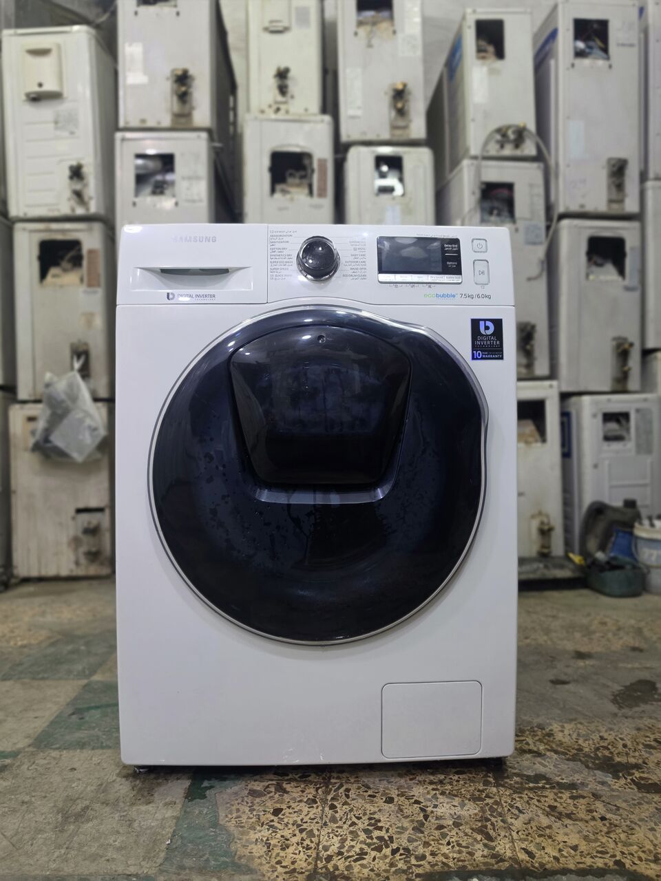 Al Malaz, Appliances, SAR 950,  Samsung 7.5KG Inverter Automatic Washing Machine  B