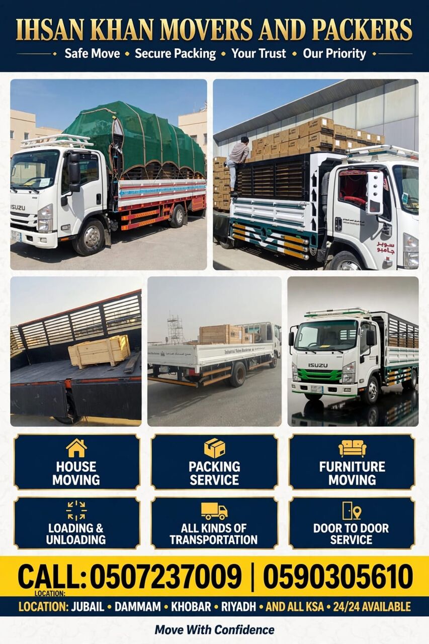 Jubail, Labor/Moving, DYNA TRUCK .= TRANSPORTATION◇FOR HOME SHIFTING AND◇COMPANY MATERIALS SHIFTING 0507237009