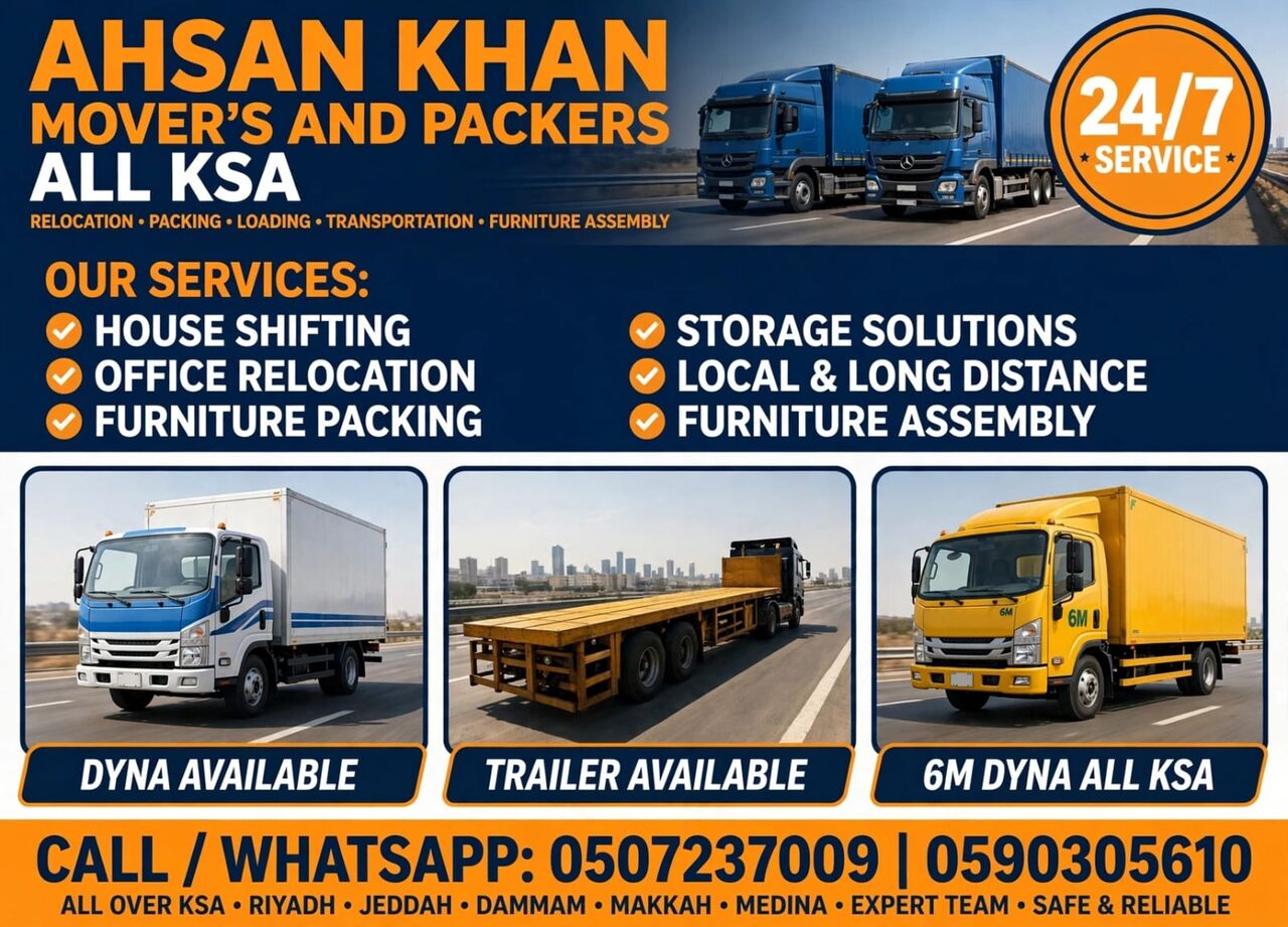 Dammam, Labor/Moving, DYNA TRUCK 🚛🚒 TRANSPORTATION◇FOR HOME SHIFTING AND◇COMPANY MATERIALS SHIFTING 0507237009