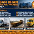 DYNA TRUCK 🚛🚒 TRANSPORTATION◇FOR HOME SHIFTING AND◇COMPANY MATERIALS SHIFTING 0507237009