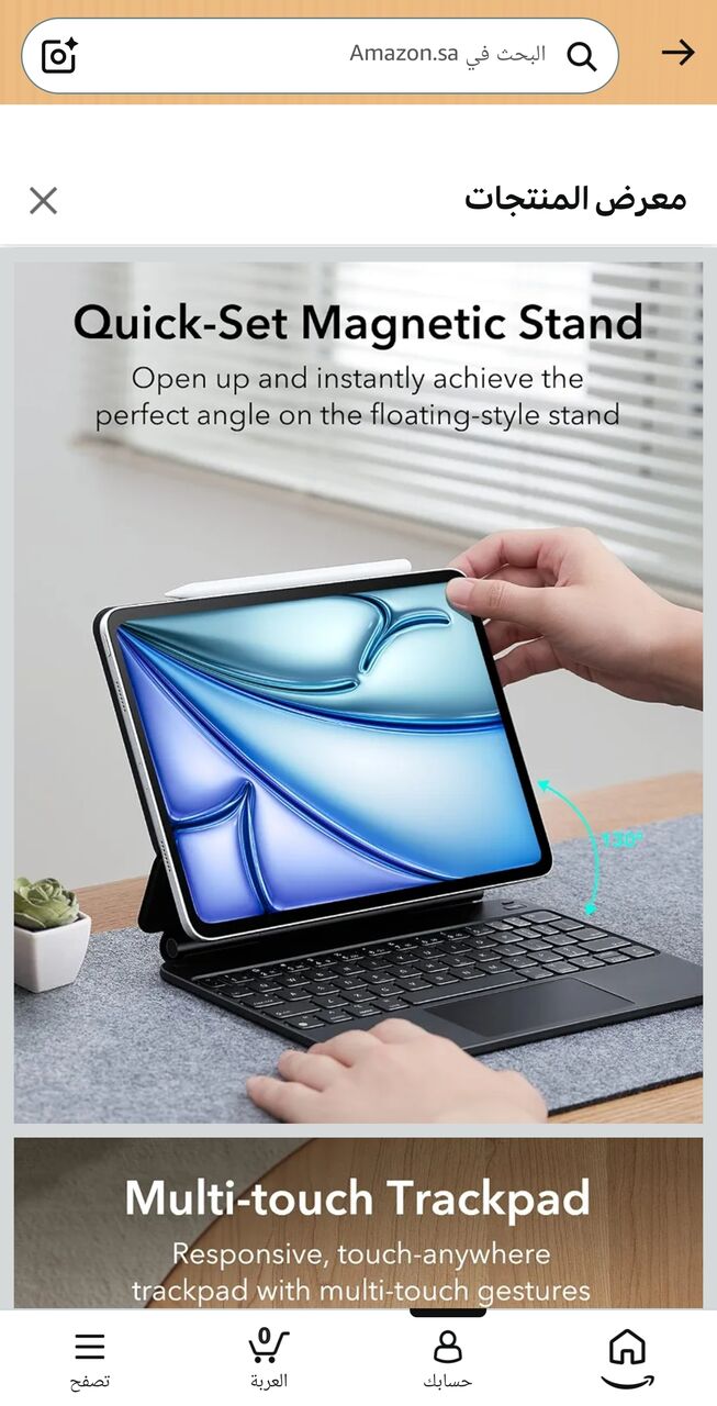 Riyadh, Electronics, SAR 400,  ESR Rebound Magnetic Keyboard Case For IPad Air 5/4 & IPad Pro 11 &ndash; Like New &ndash; English US