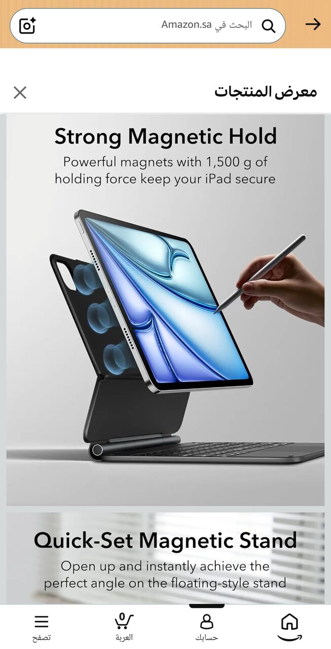 Riyadh, Electronics, SAR 400,  ESR Rebound Magnetic Keyboard Case For IPad Air 5/4 & IPad Pro 11 &ndash; Like New &ndash; English US