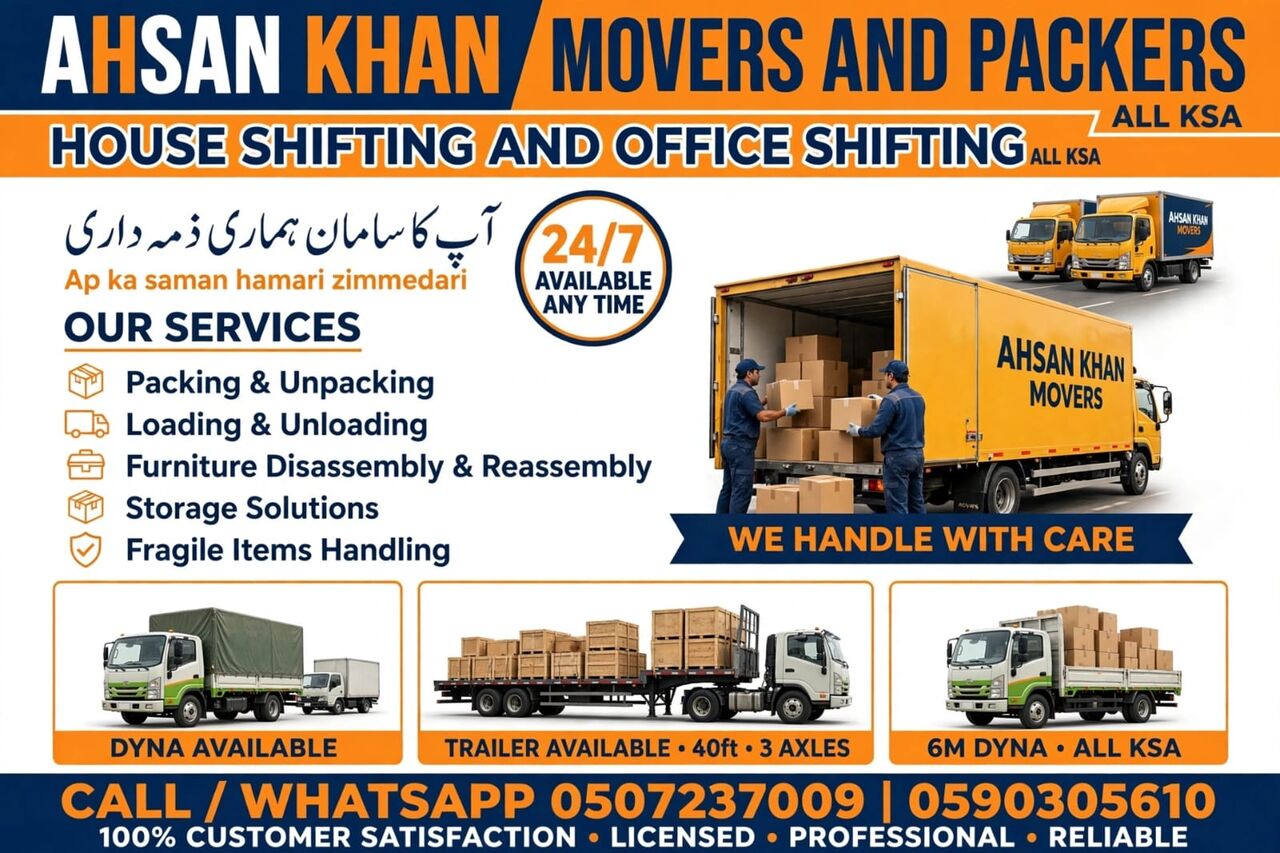 Khobar, Labor/Moving, DYNA TRUCK 1TRANSPORTATION◇FOR HOME SHIFTING AND◇COMPANY MATERIALS SHIFTING 0507237009