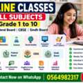 Complete Academic Support &ndash; Grades 1&ndash;10 | IGCSE, CBSE & More