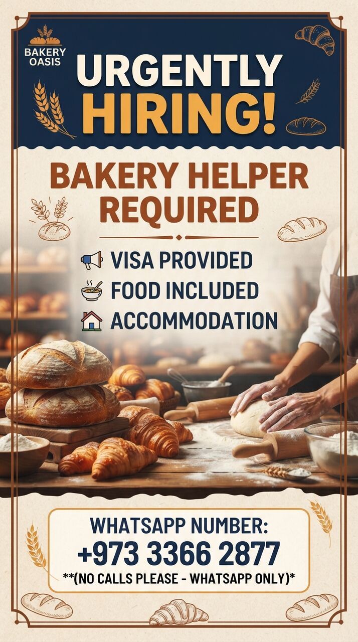 Manama, Jobs, Urgent Need Of A Helper For An Indian Bakery