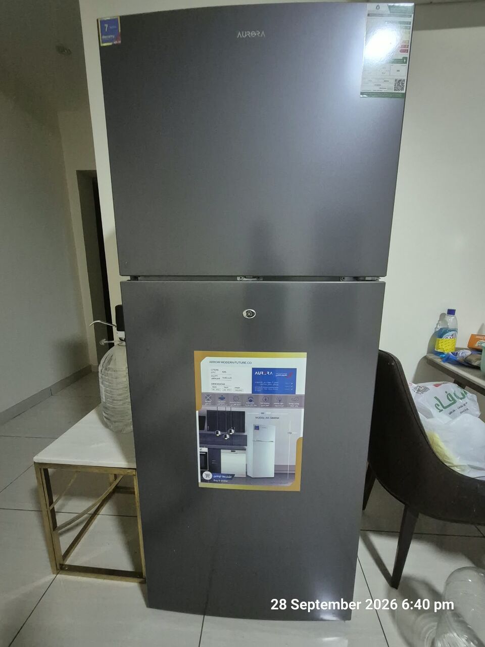 Taif, Furniture, SAR 850,  Fridge/ثلاجة