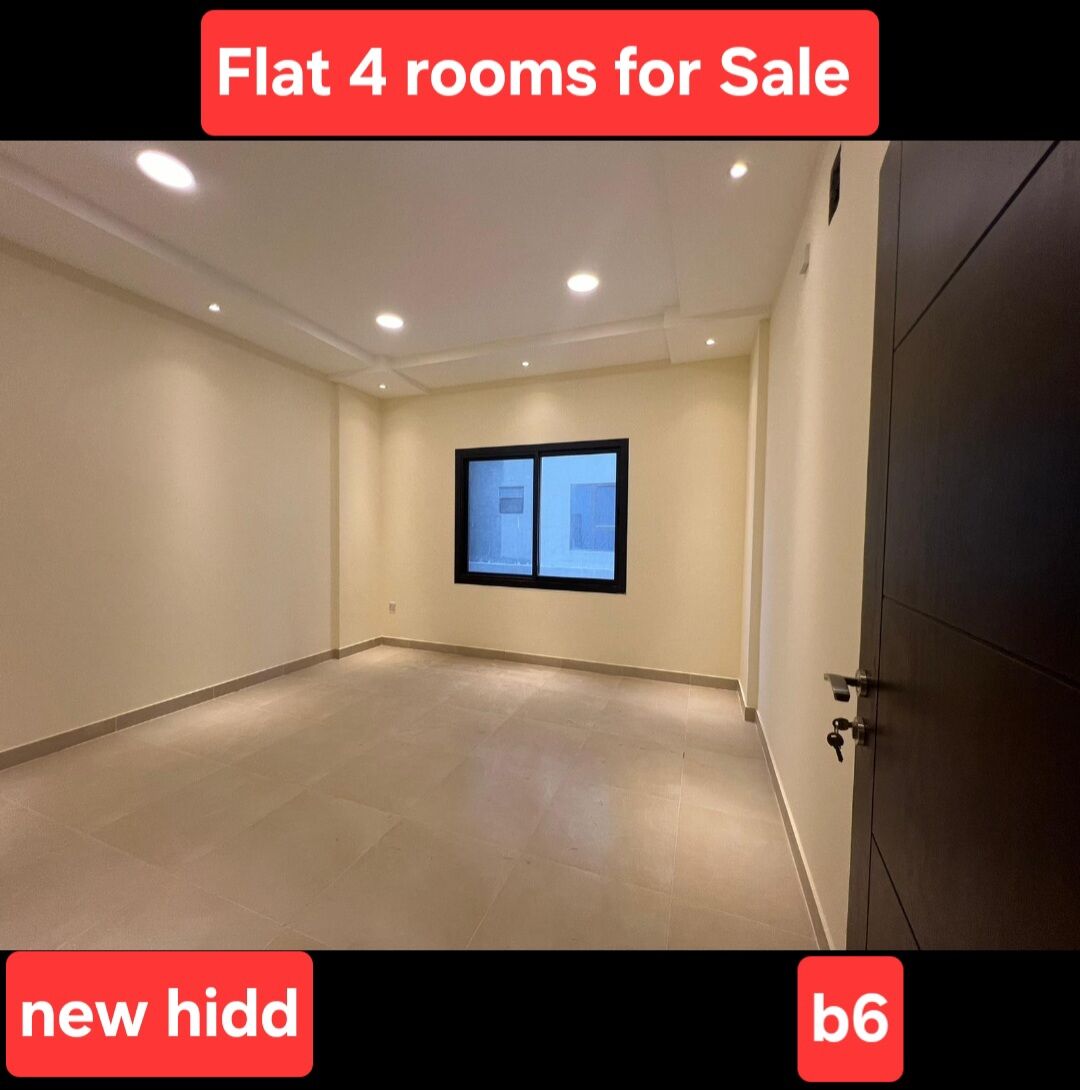 Hidd, Apartments, Flats, Houses & Villas, BHD 55/month,  4 BR,  Flat 4 Rooms For Sale New Hidd