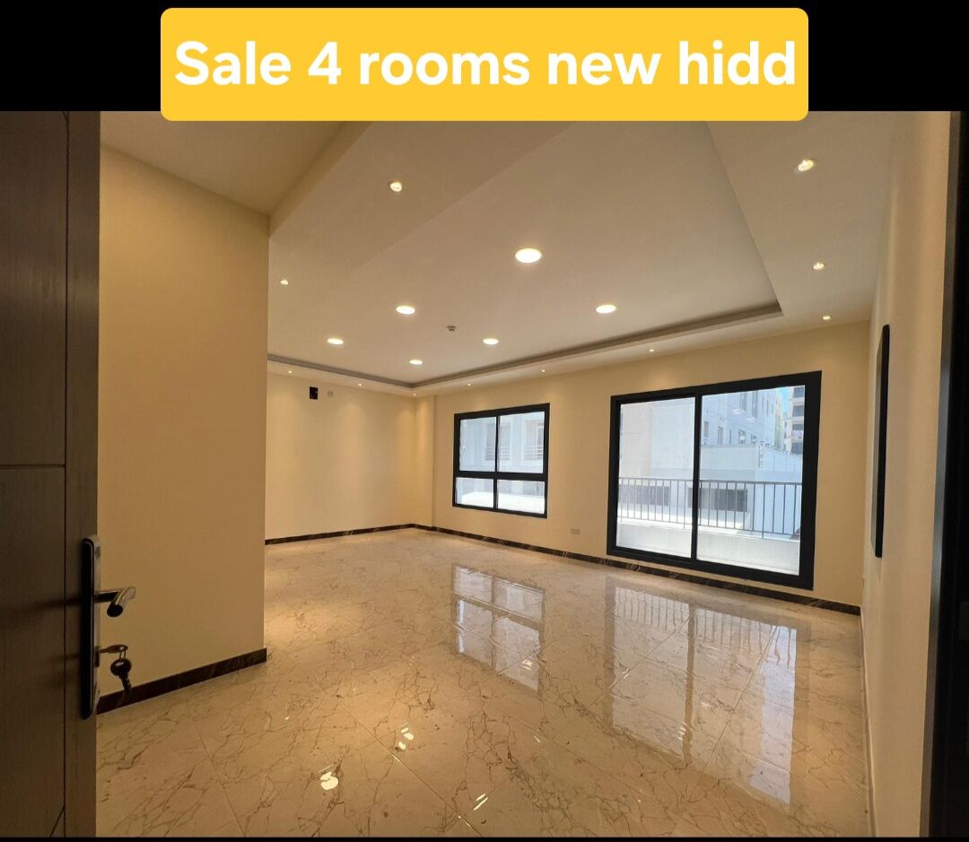 Hidd, Apartments, Flats, Houses & Villas, BHD 55/month,  4 BR,  Flat 4 Rooms For Sale New Hidd