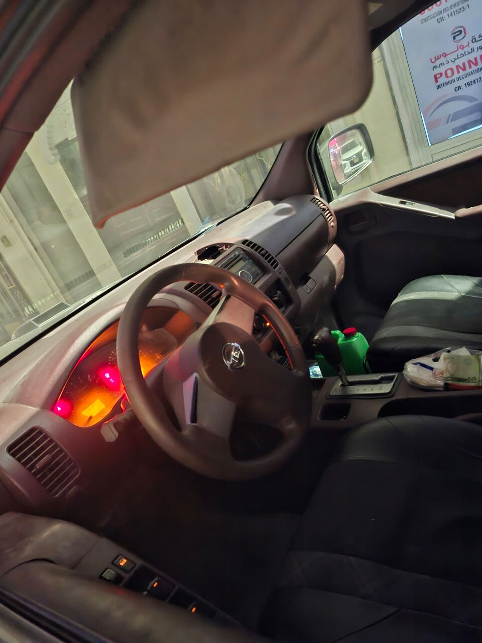Muharraq, Vehicles, Cars & Trucks , BHD 1500,  Nissan Navara,  2015,  Automatic,  186000 KM,