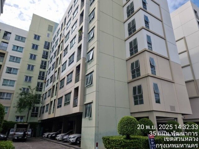 Bangkok, Real Estate For Sale, THB 1650000,  1 BR,  26 Sq. Meter,  ขายคอนโด ลุมพินี วิลล์ พัฒนาการ-เพ